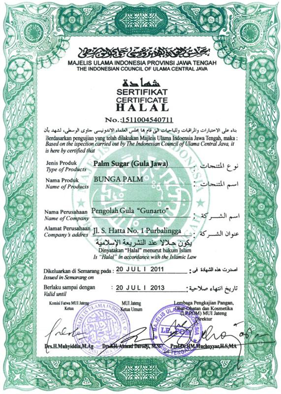 sertifikat halal palm sugar